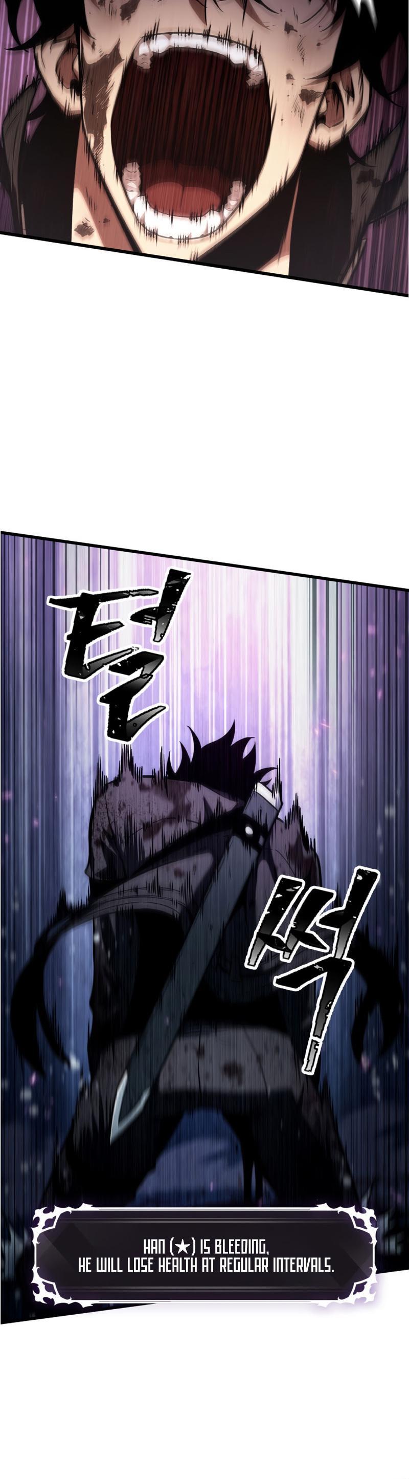 Pick Me Up Chap 12 - Next Chap 13