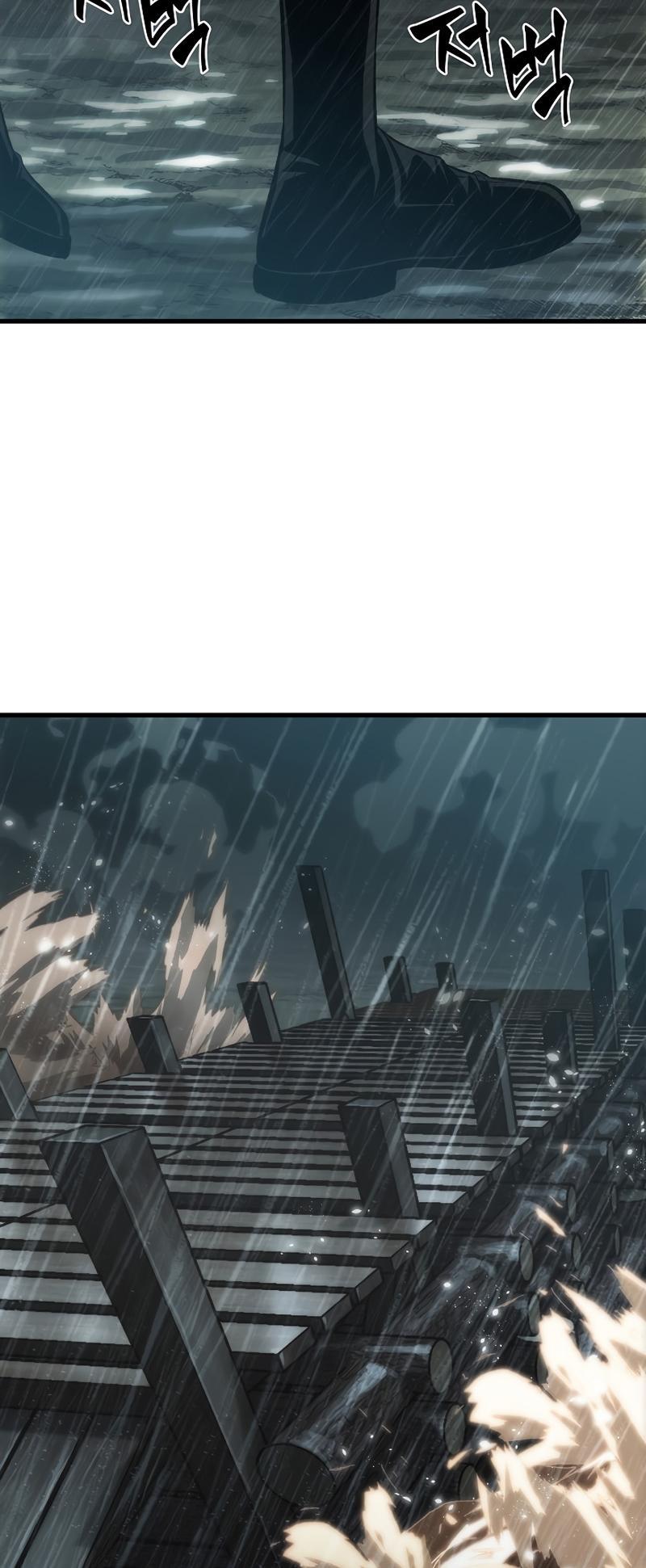 Pick Me Up Chap 28 - Next Chap 29