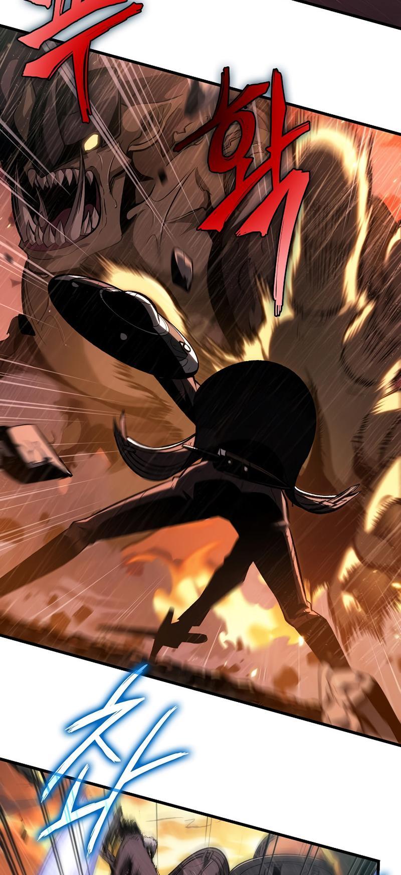 Pick Me Up Chap 29 - Next Chap 30