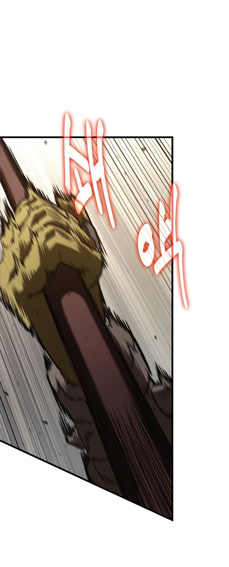 Pick Me Up Chap 22 - Next Chap 23