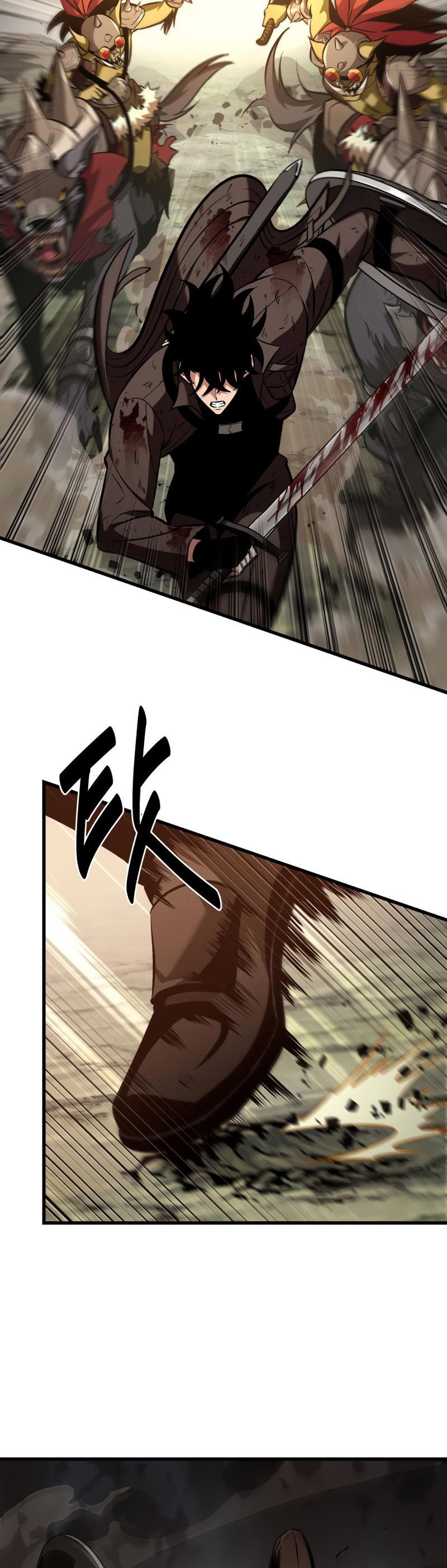 Pick Me Up Chap 22 - Next Chap 23