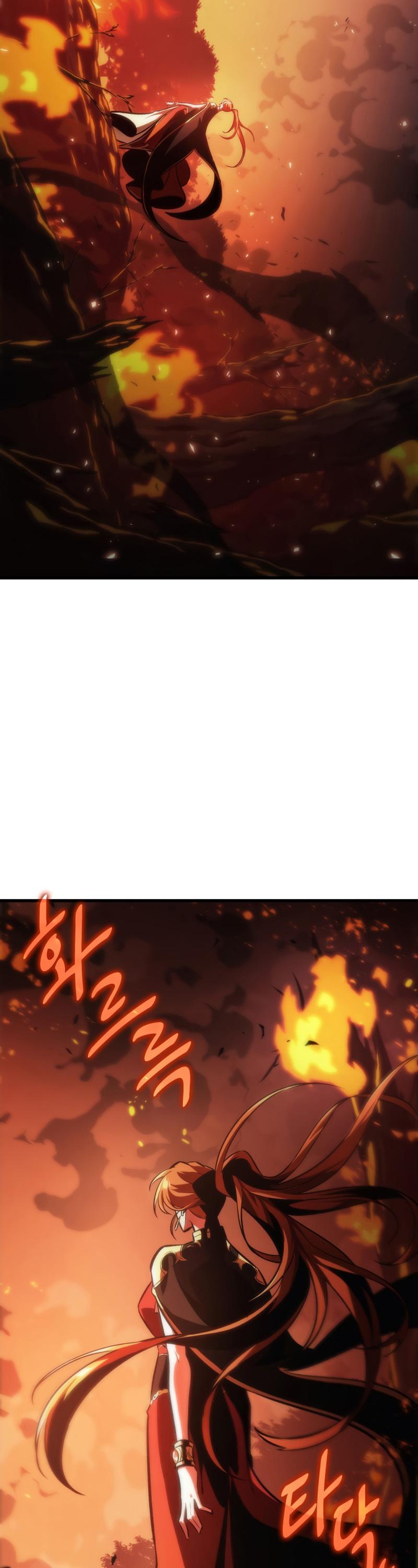 Pick Me Up Chap 23 - Next Chap 24