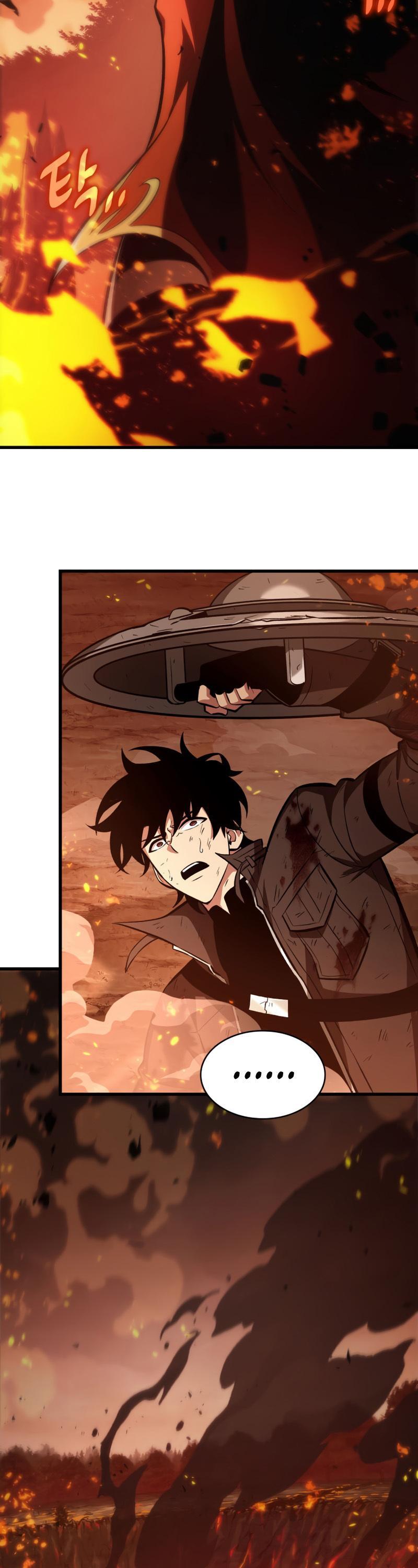 Pick Me Up Chap 23 - Next Chap 24