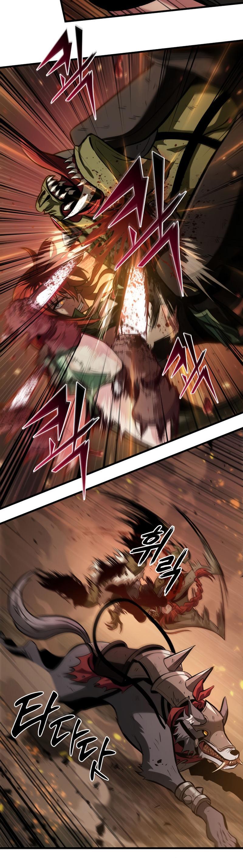 Pick Me Up Chap 23 - Next Chap 24