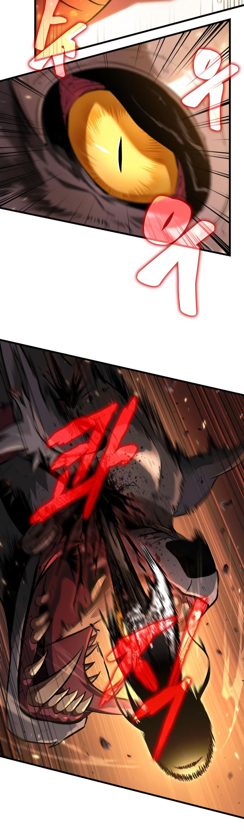 Pick Me Up Chap 23 - Next Chap 24