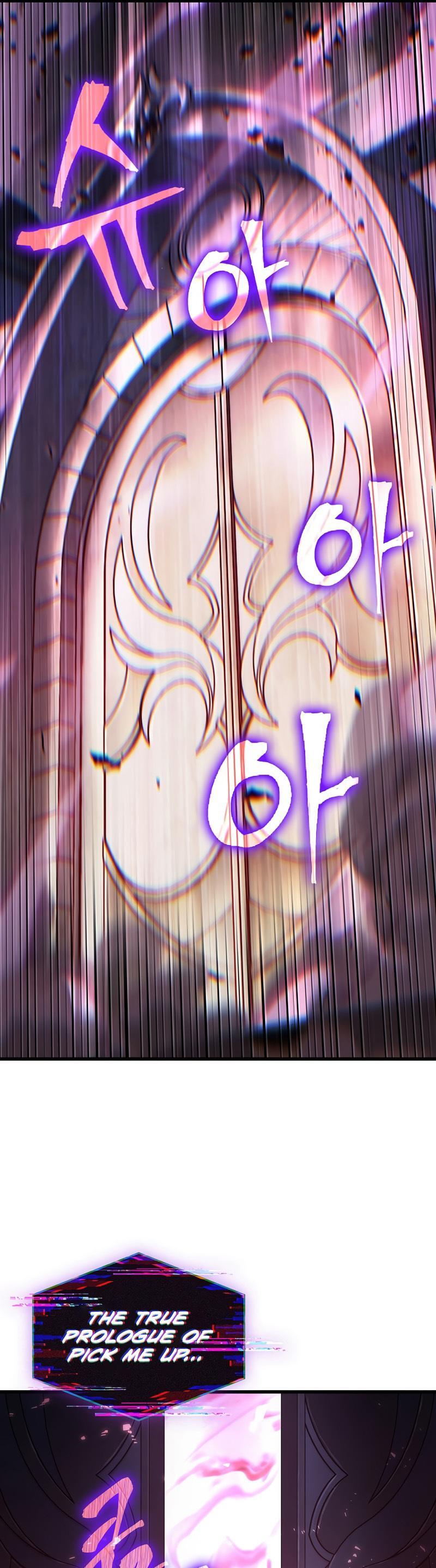 Pick Me Up Chap 37 - Next Chap 38
