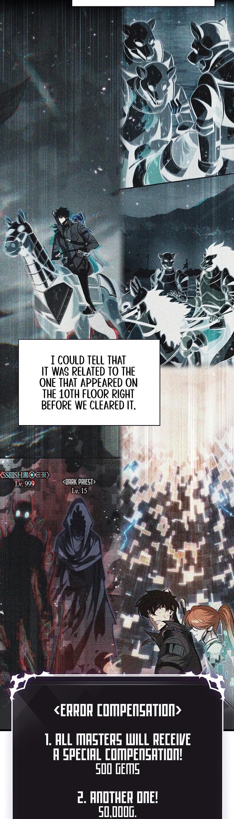 Pick Me Up Chap 37 - Next Chap 38