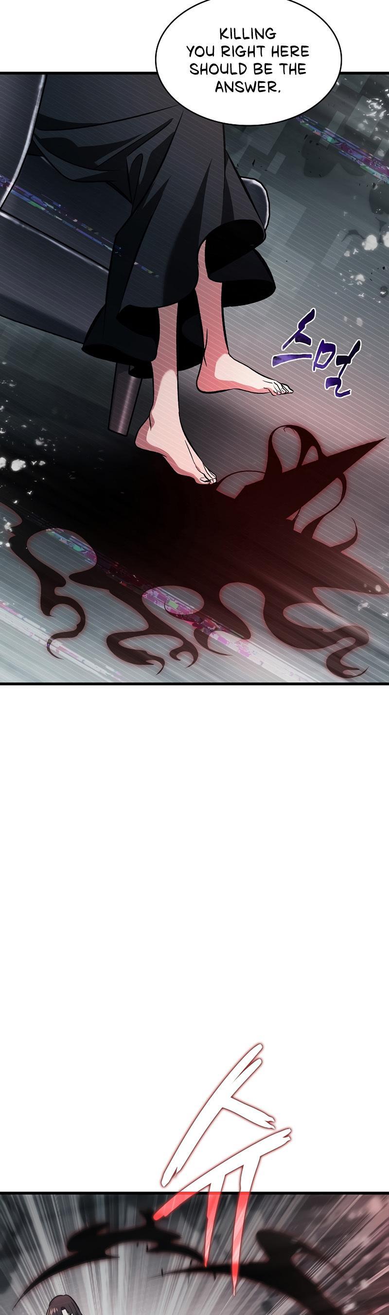 Pick Me Up Chap 35 - Next Chap 36