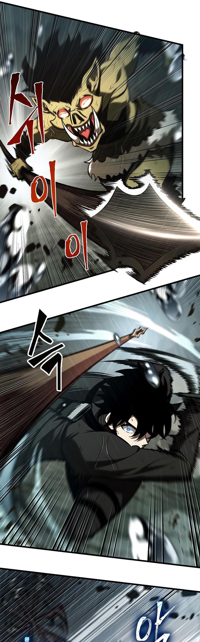 Pick Me Up Chap 30 - Next Chap 31
