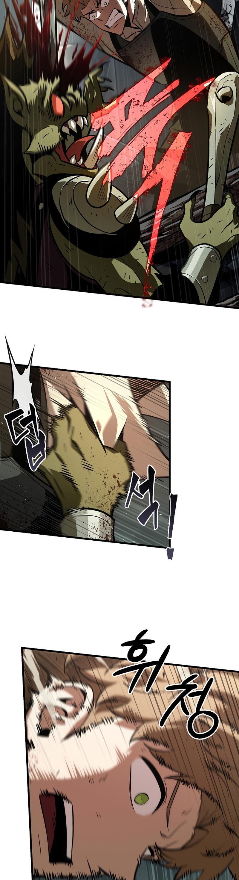 Pick Me Up Chap 31 - Next Chap 32