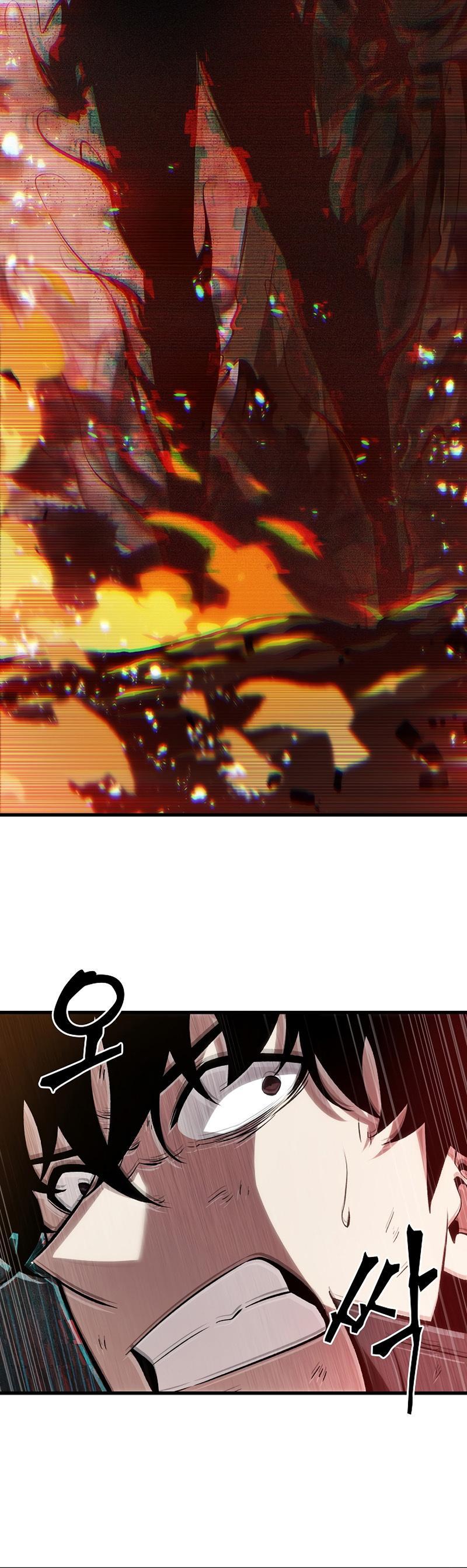 Pick Me Up Chap 31 - Next Chap 32