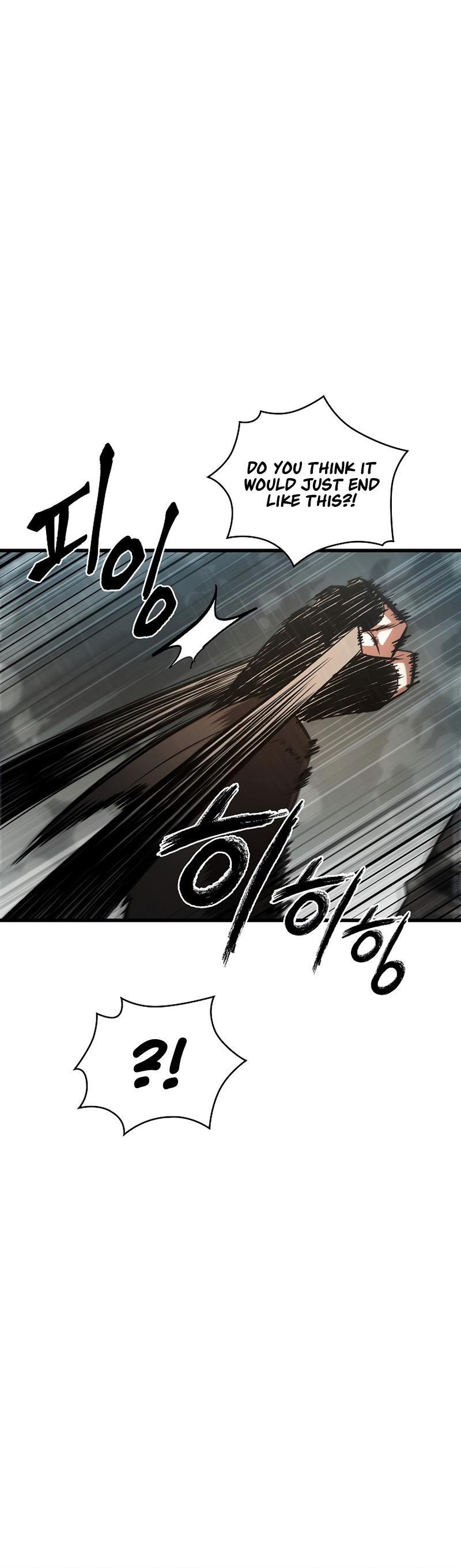 Pick Me Up Chap 31 - Next Chap 32
