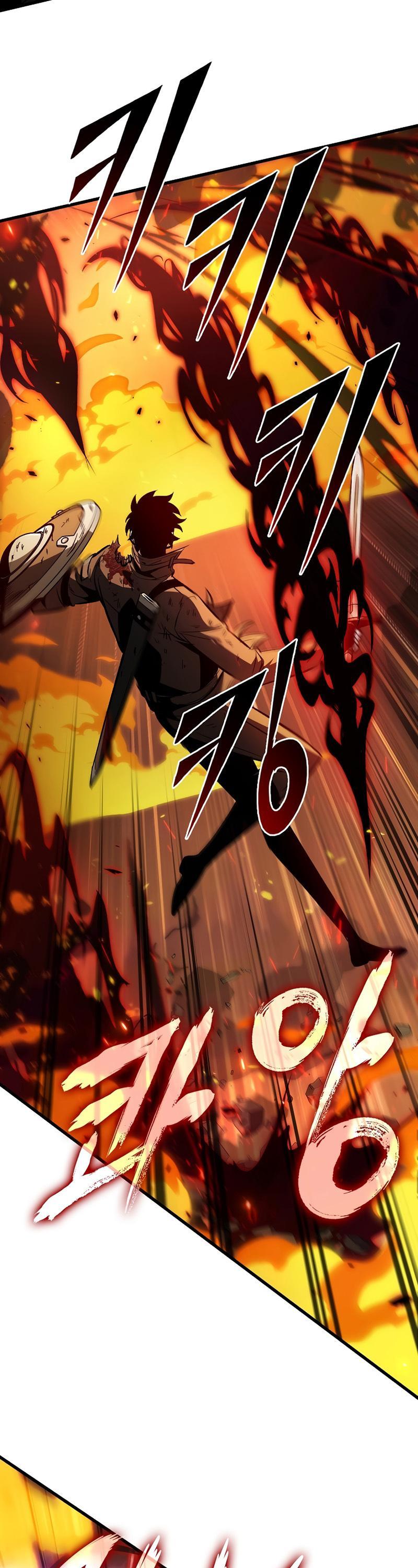 Pick Me Up Chap 33 - Next Chap 34