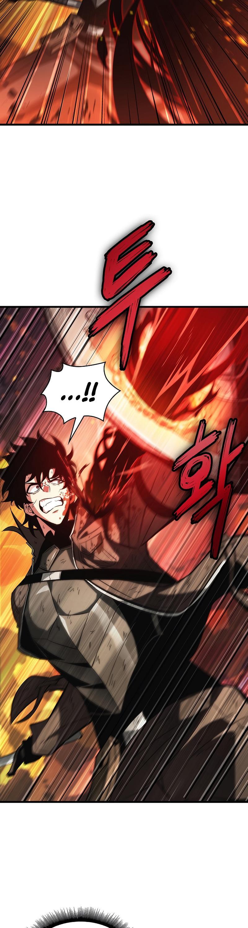 Pick Me Up Chap 33 - Next Chap 34
