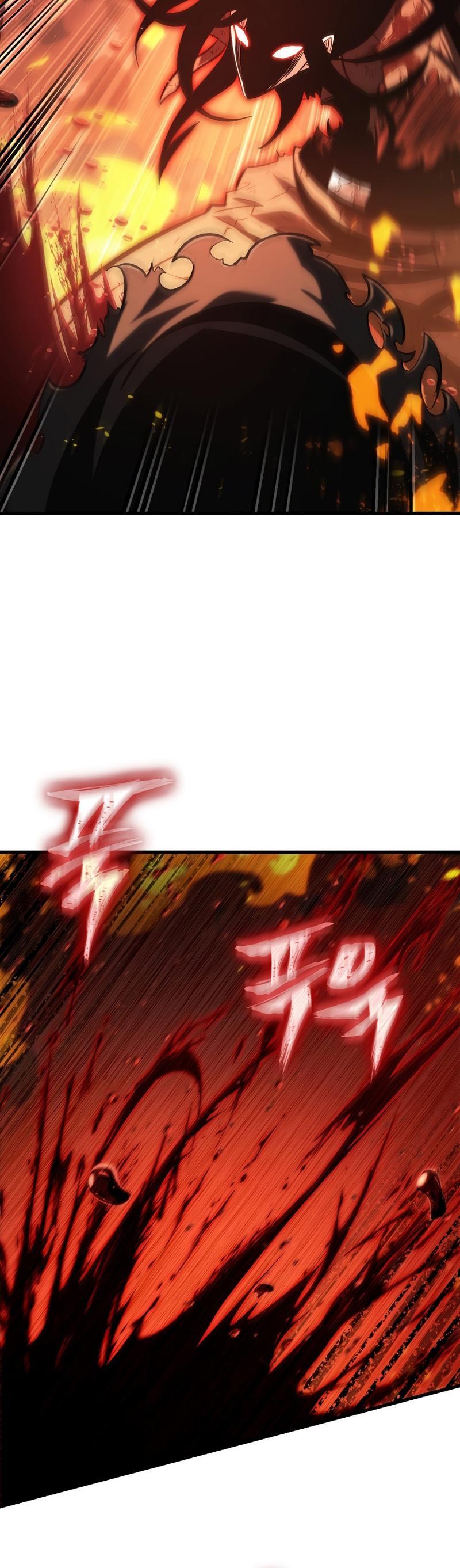 Pick Me Up Chap 33 - Next Chap 34