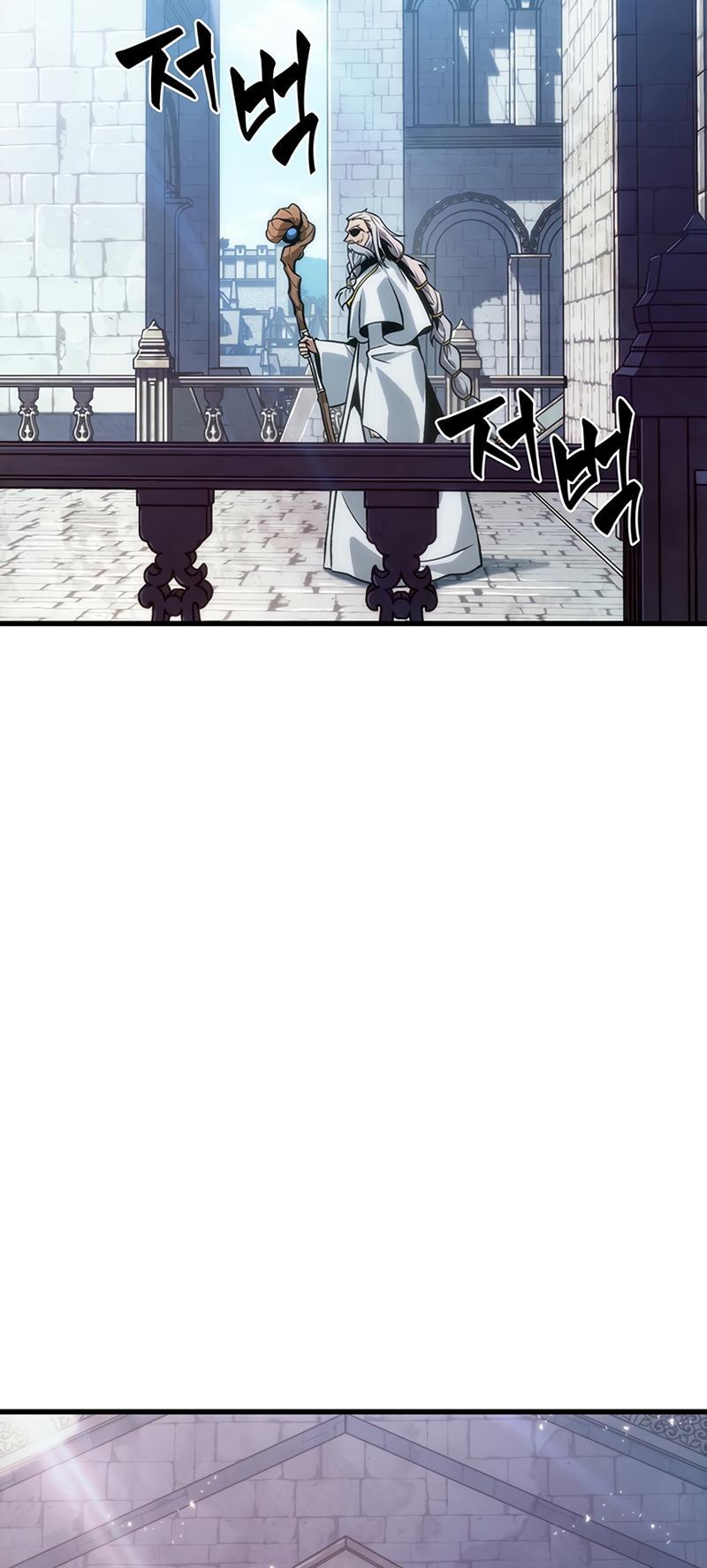 Pick Me Up Chap 47 - Next Chap 48