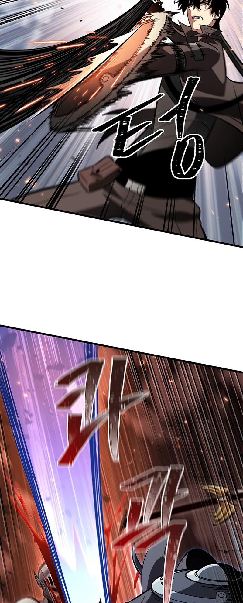 Pick Me Up Chap 47 - Next Chap 48