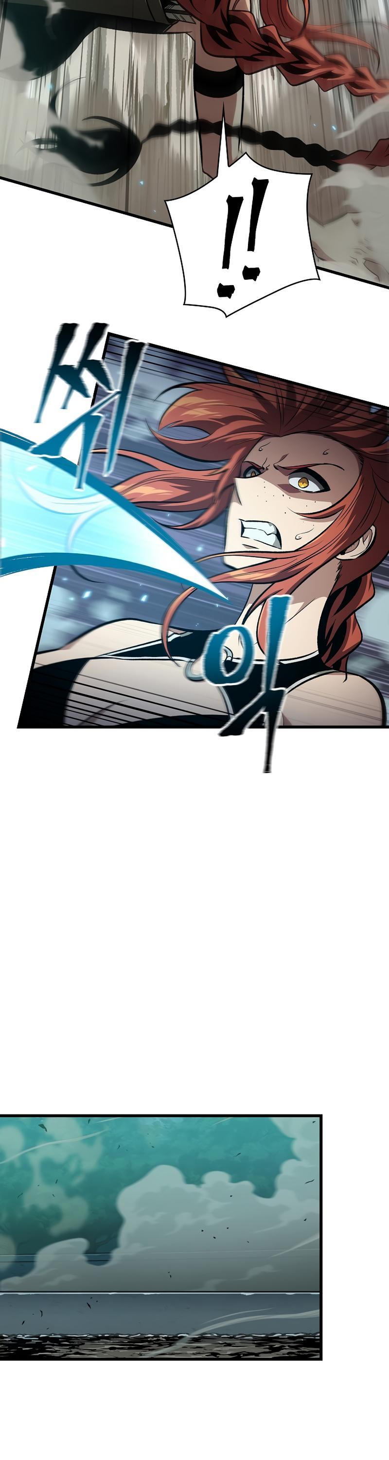 Pick Me Up Chap 44 - Next Chap 45