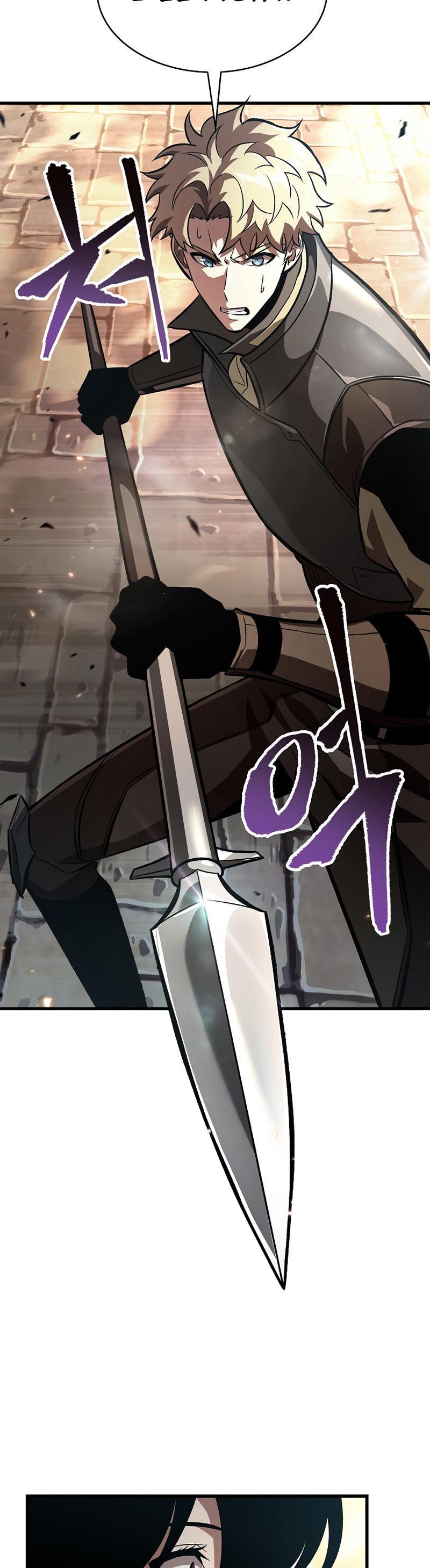 Pick Me Up Chap 45 - Next Chap 46