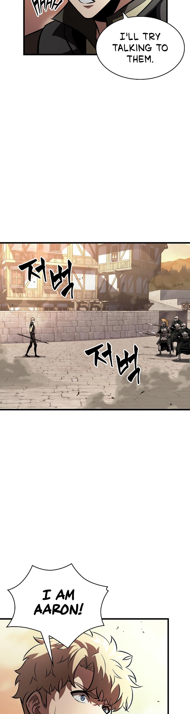 Pick Me Up Chap 45 - Next Chap 46
