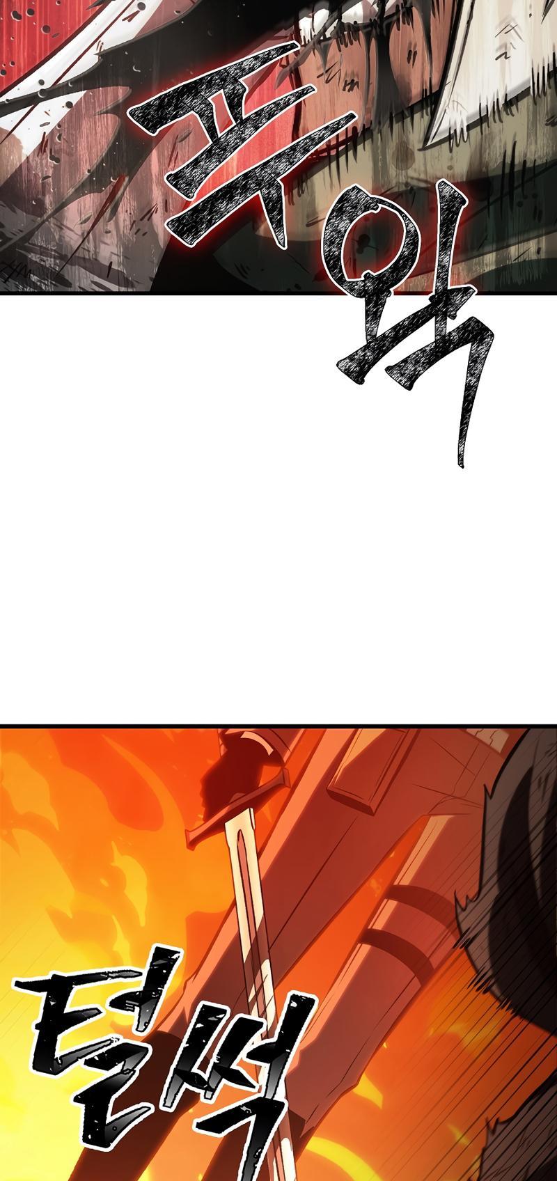 Pick Me Up Chap 46 - Next Chap 47