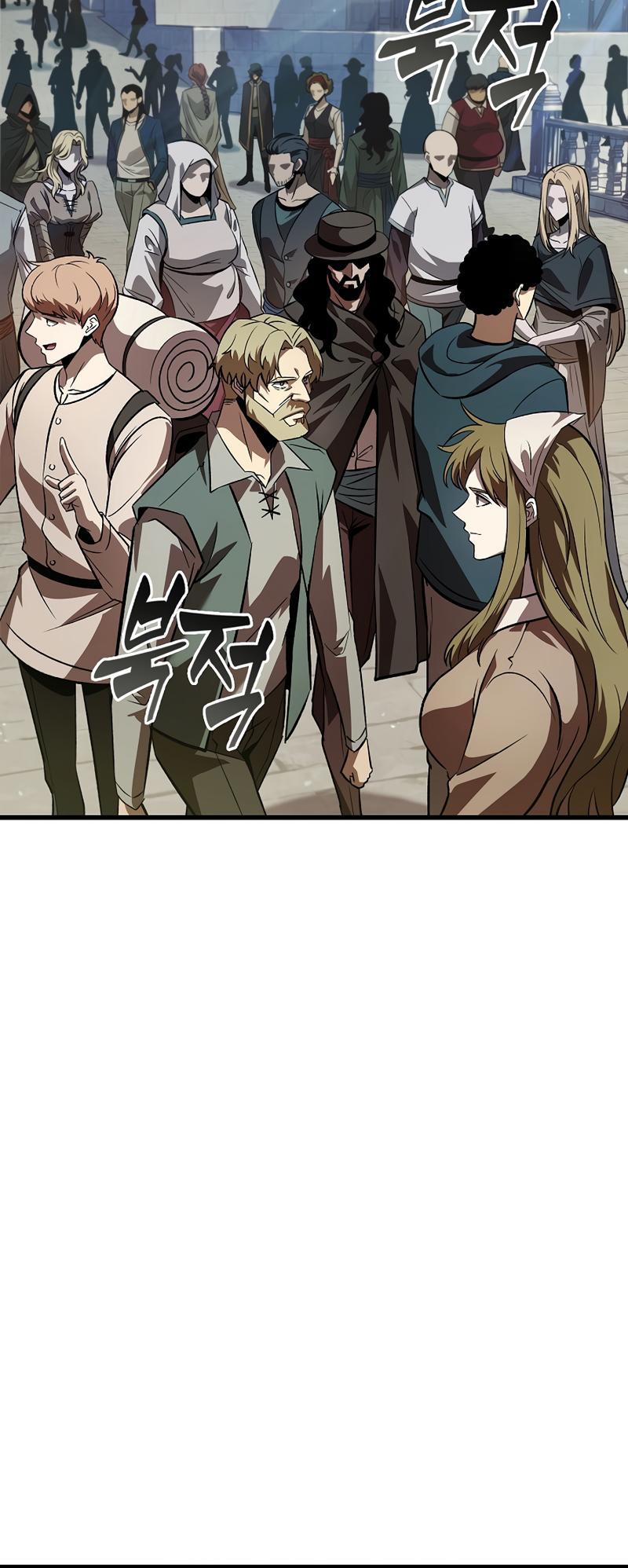 Pick Me Up Chap 46 - Next Chap 47