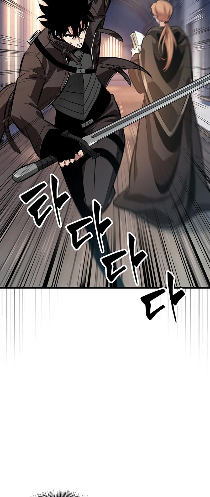 Pick Me Up Chap 48 - Next Chap 49