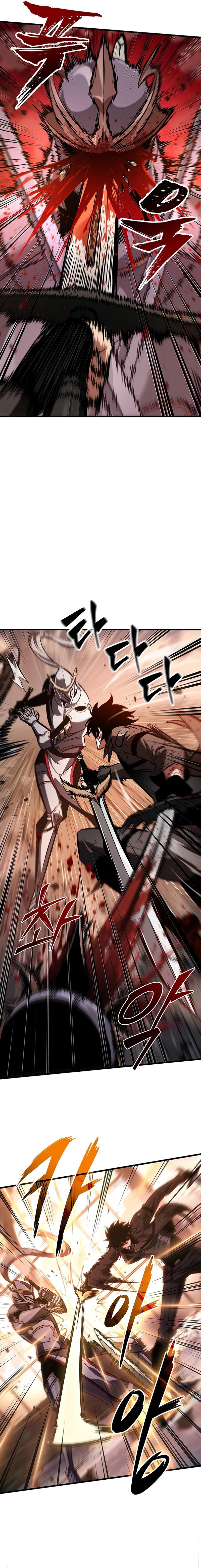 Pick Me Up Chap 48 - Next Chap 49