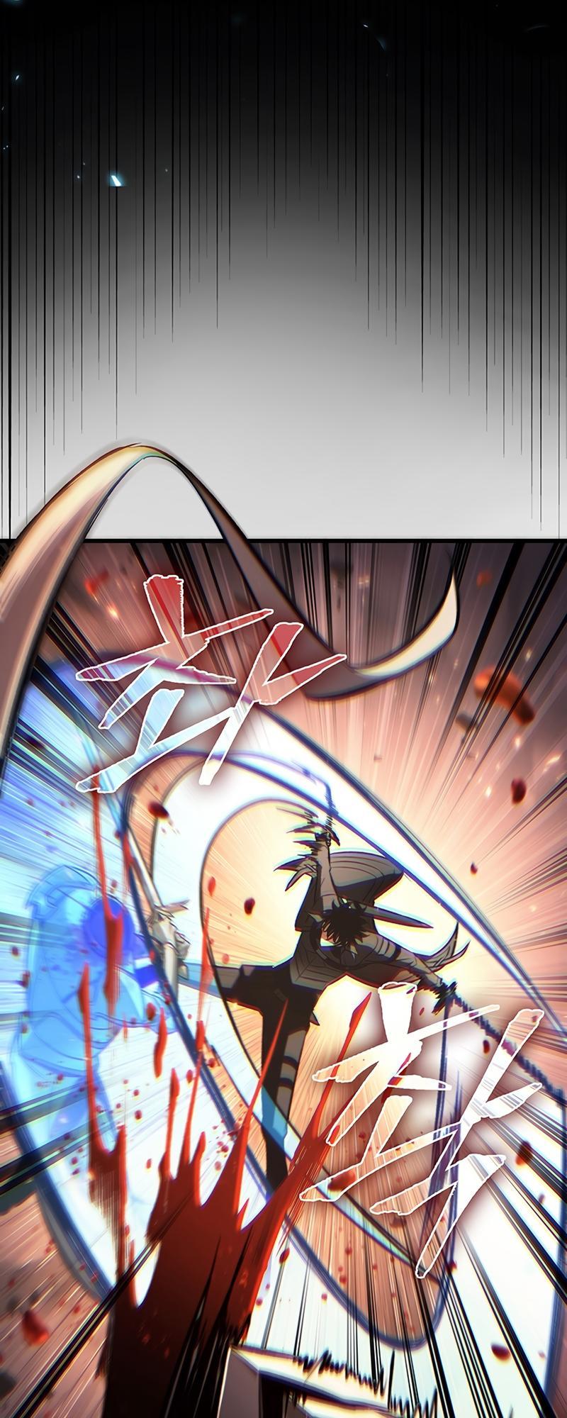 Pick Me Up Chap 48 - Next Chap 49