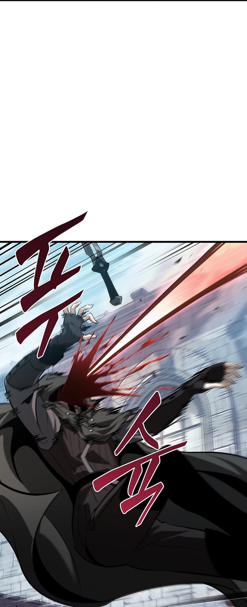 Pick Me Up Chap 49 - Next Chap 50