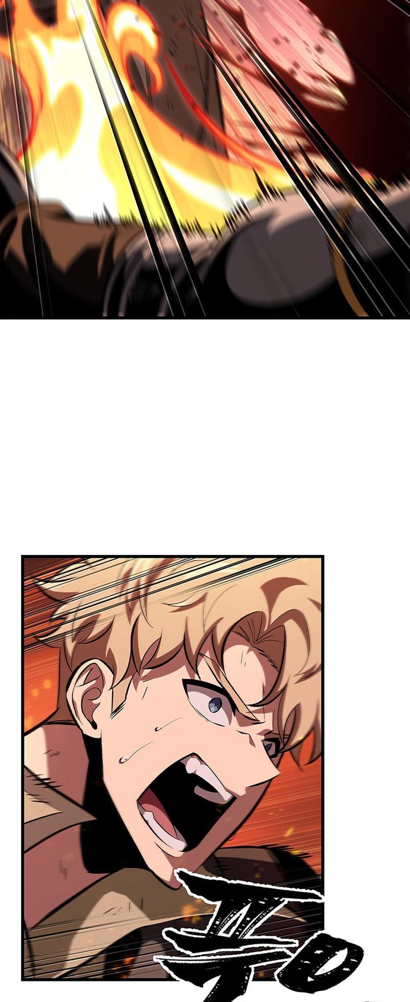 Pick Me Up Chap 49 - Next Chap 50