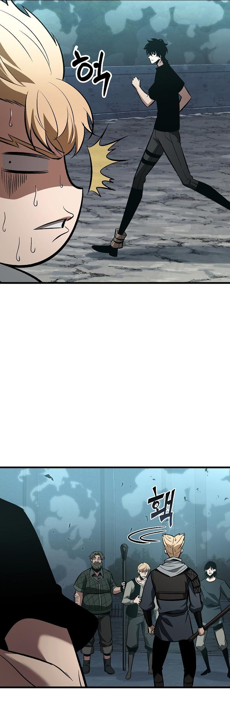 Pick Me Up Chap 40 - Next Chap 41
