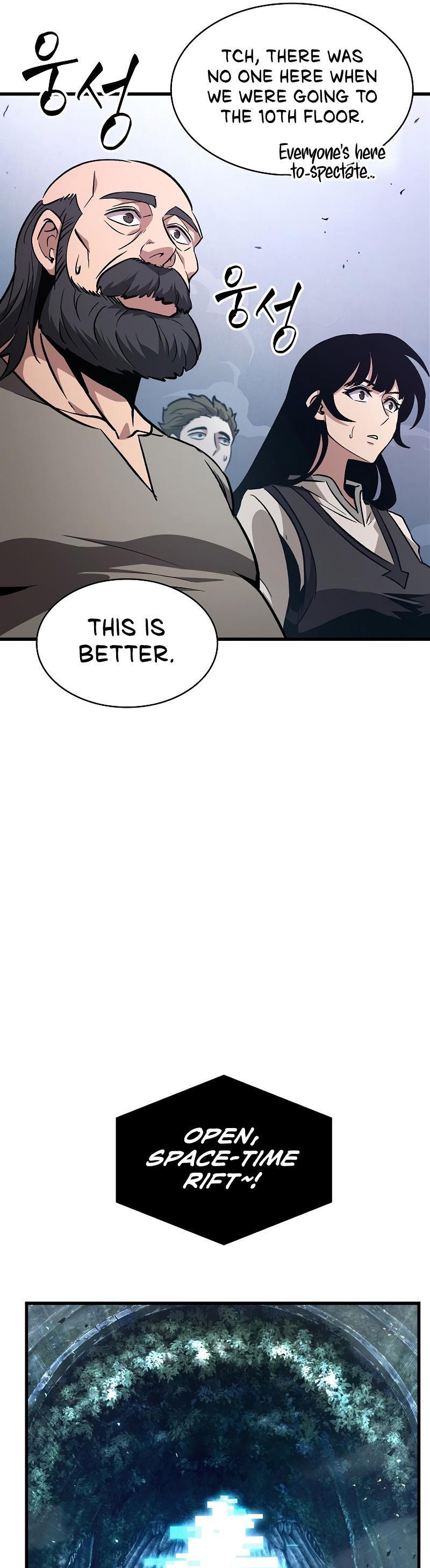 Pick Me Up Chap 40 - Next Chap 41