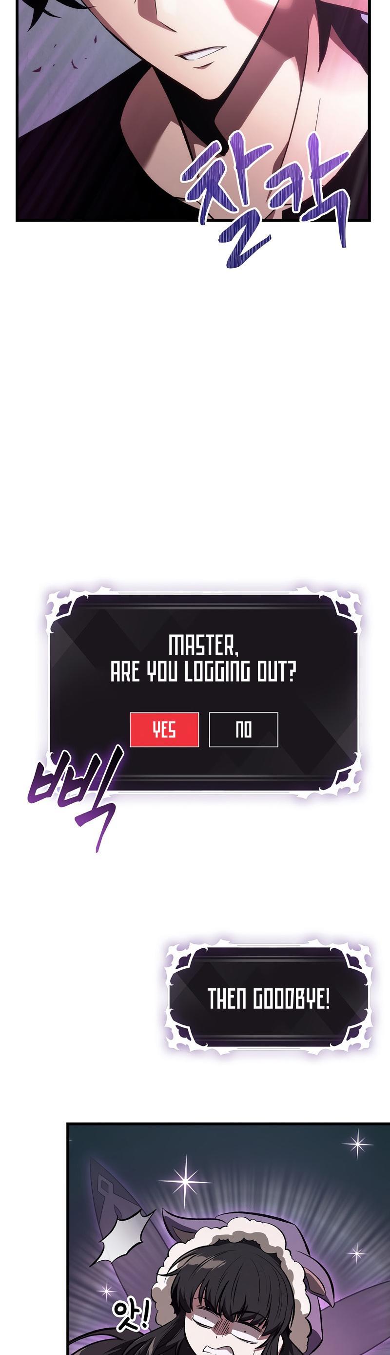 Pick Me Up Chap 41 - Next Chap 42