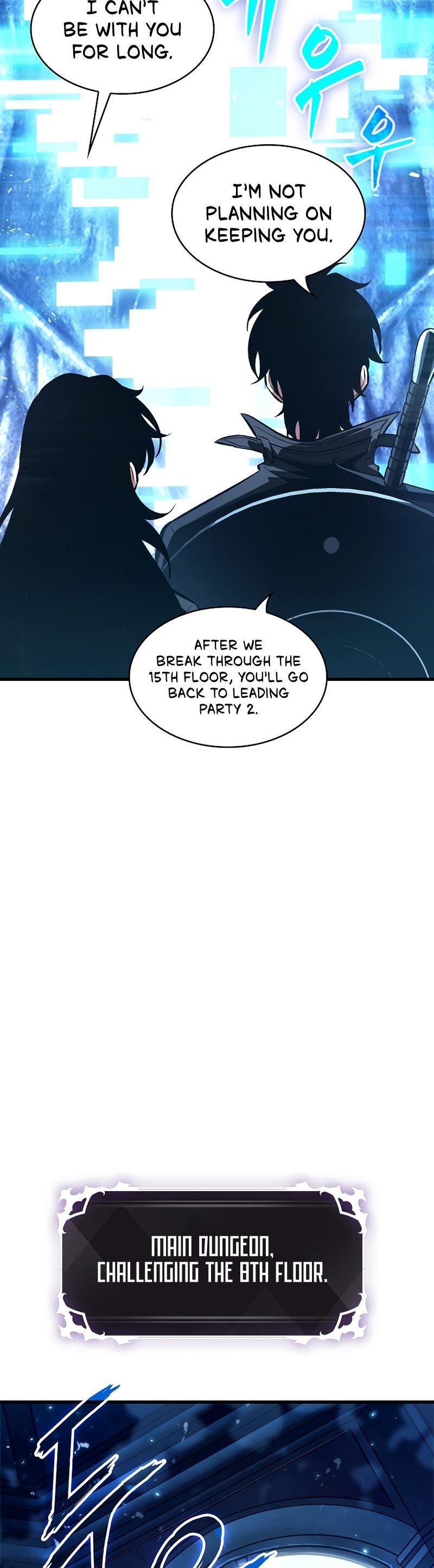 Pick Me Up Chap 42 - Next Chap 43
