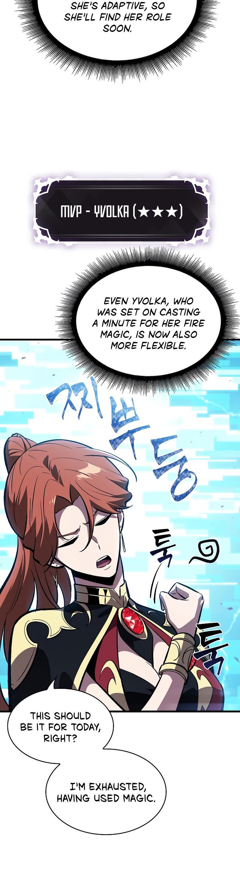 Pick Me Up Chap 42 - Next Chap 43