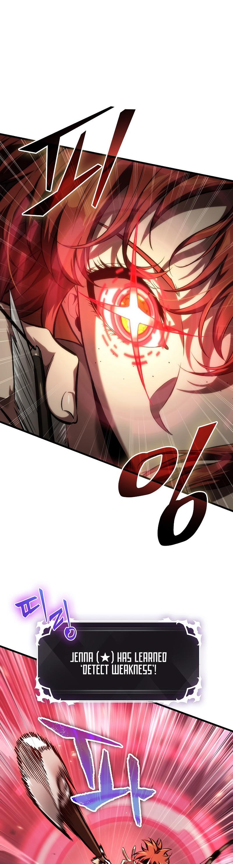 Pick Me Up Chap 43 - Next Chap 44