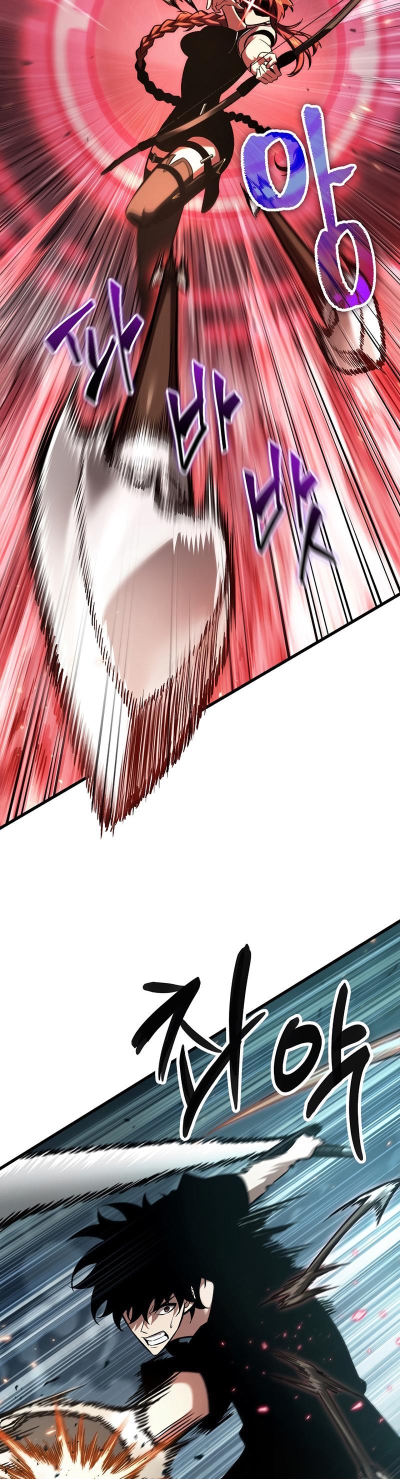 Pick Me Up Chap 43 - Next Chap 44