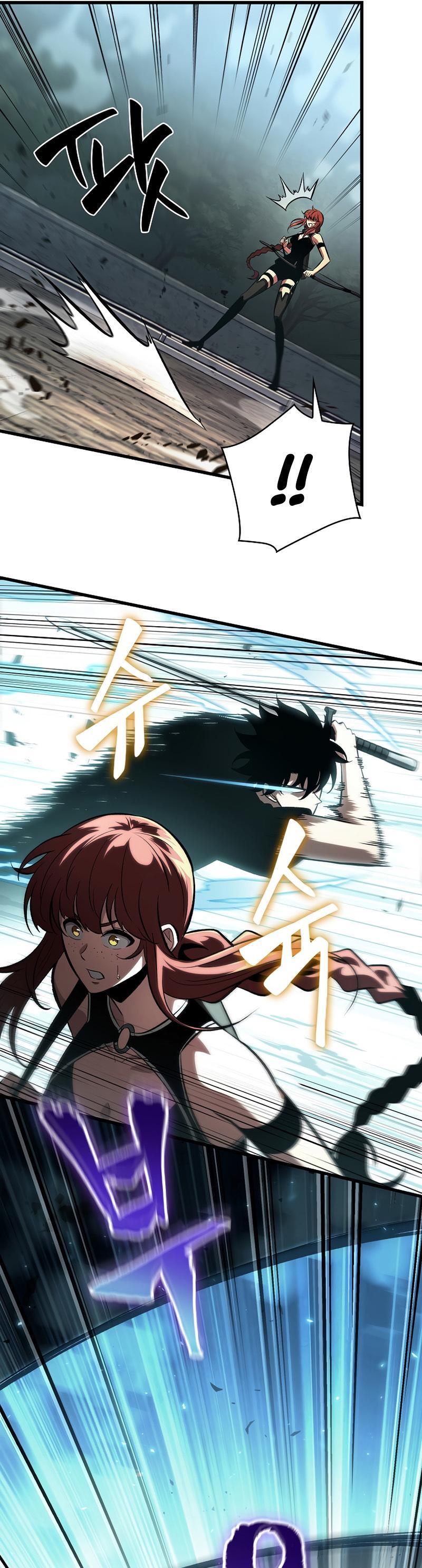 Pick Me Up Chap 43 - Next Chap 44