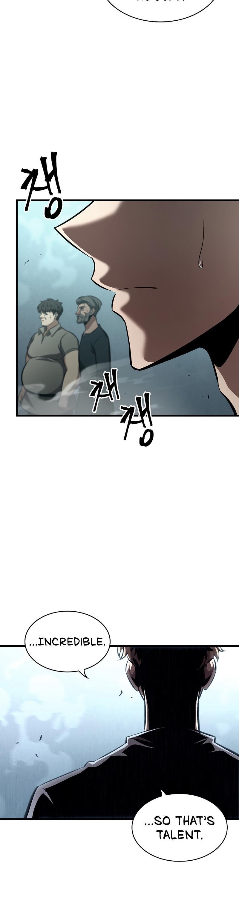 Pick Me Up Chap 43 - Next Chap 44