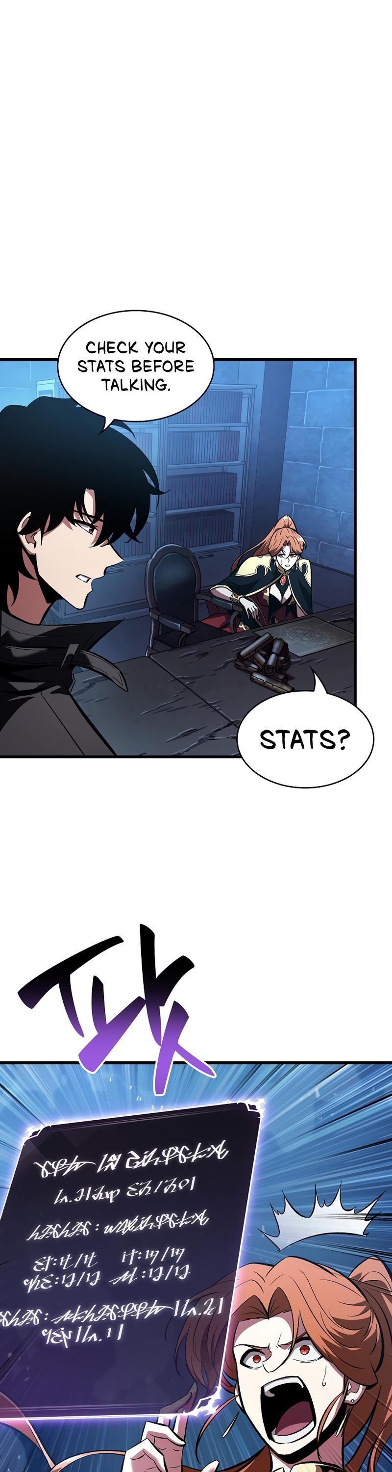 Pick Me Up Chap 43 - Next Chap 44