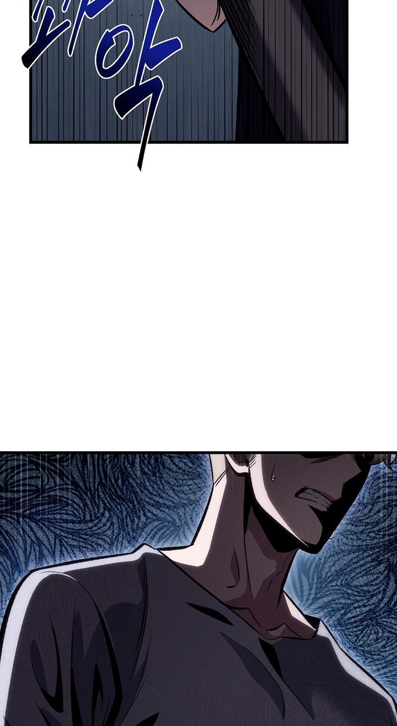 Pick Me Up Chap 43 - Next Chap 44