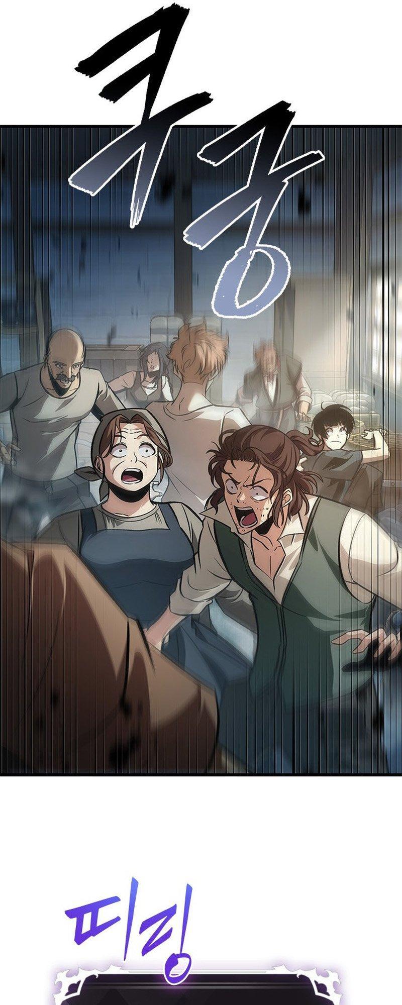 Pick Me Up Chap 55 - Next Chap 56