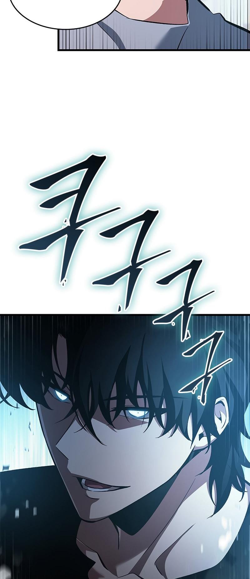 Pick Me Up Chap 56 - Next Chap 57