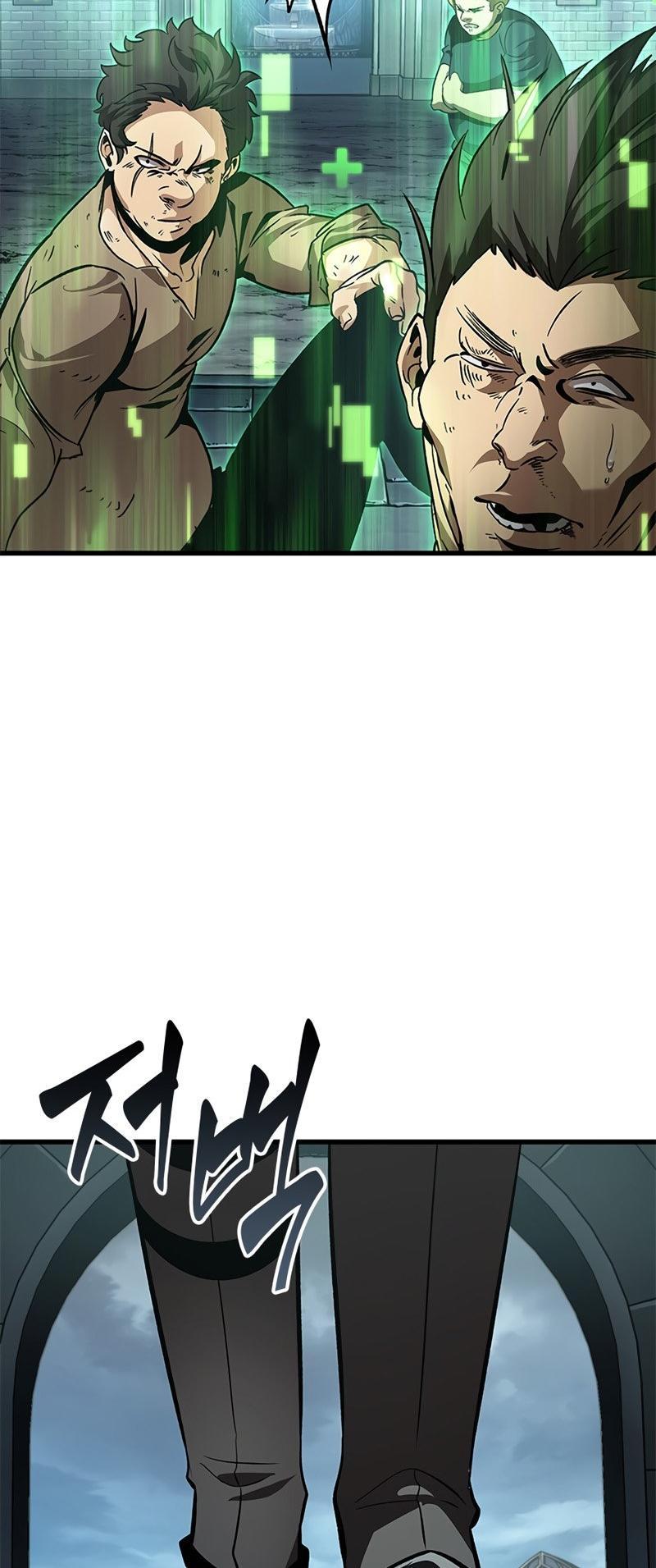 Pick Me Up Chap 58 - Next Chap 59