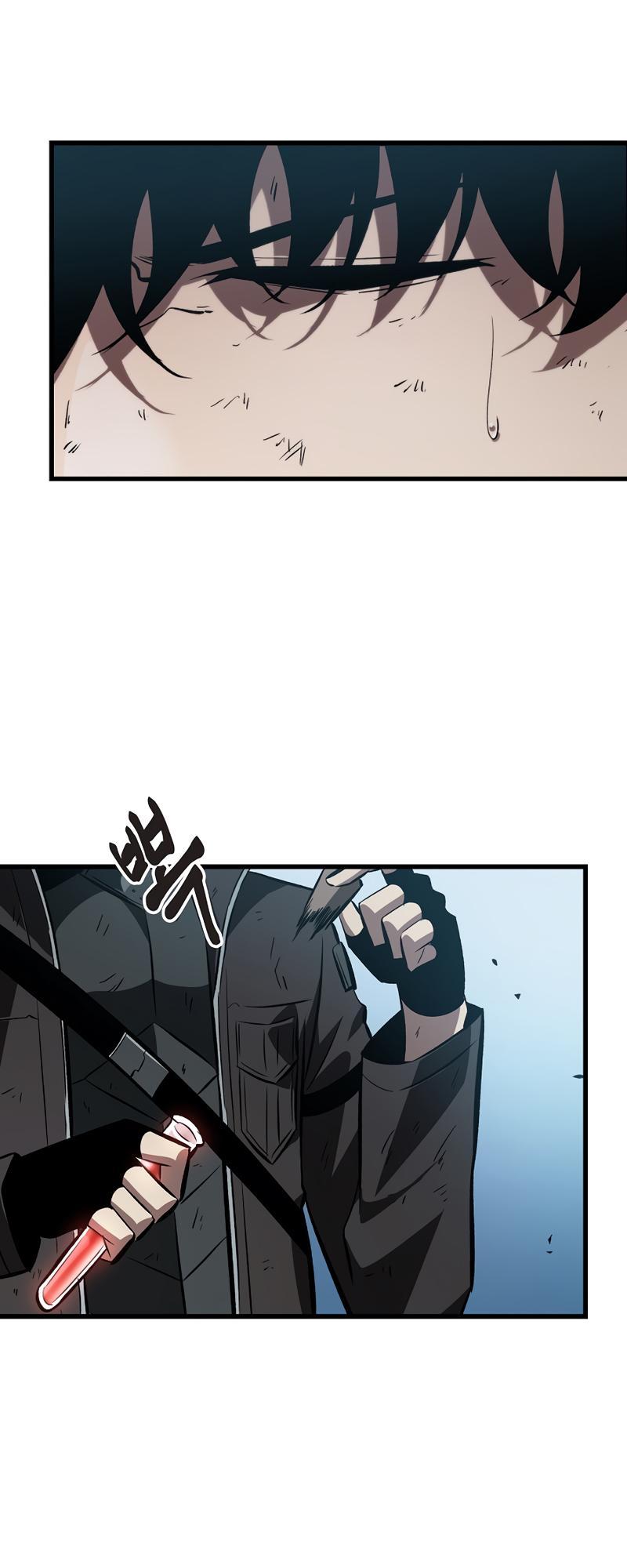 Pick Me Up Chap 50 - Next Chap 51