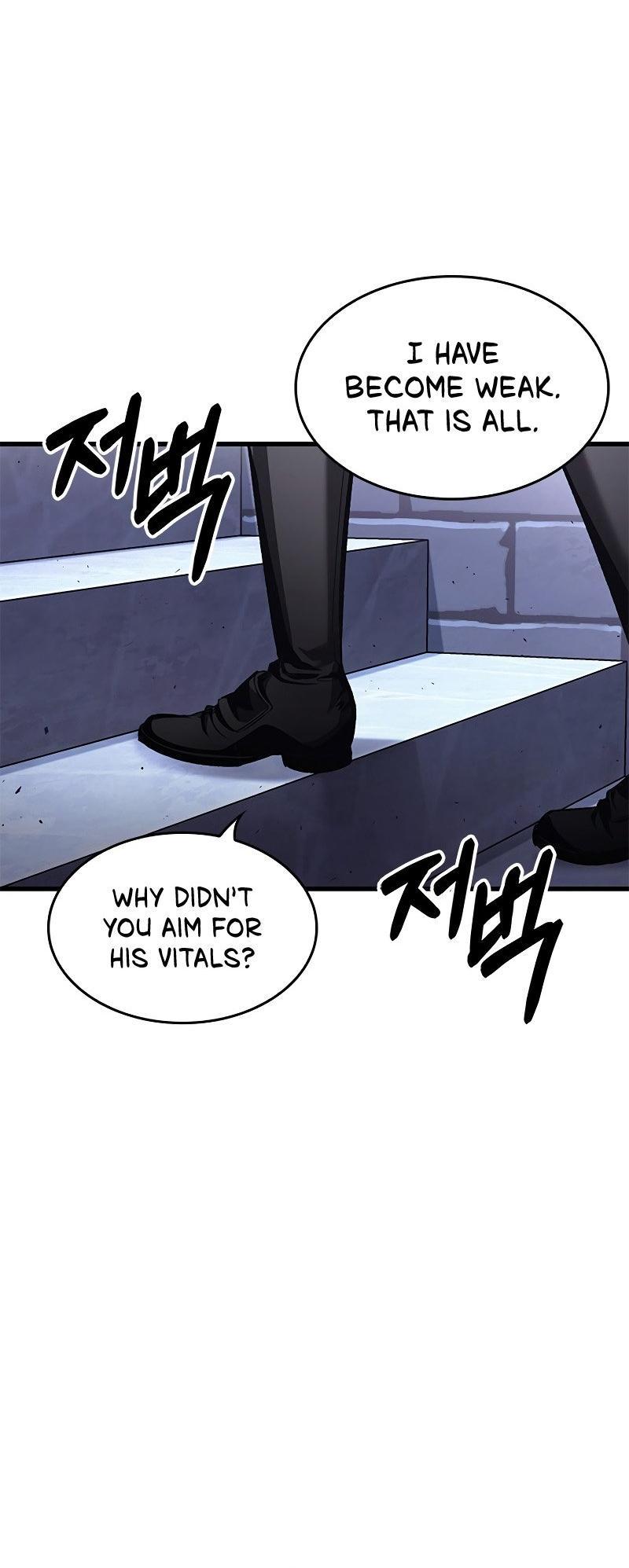 Pick Me Up Chap 64 - Next Chap 65
