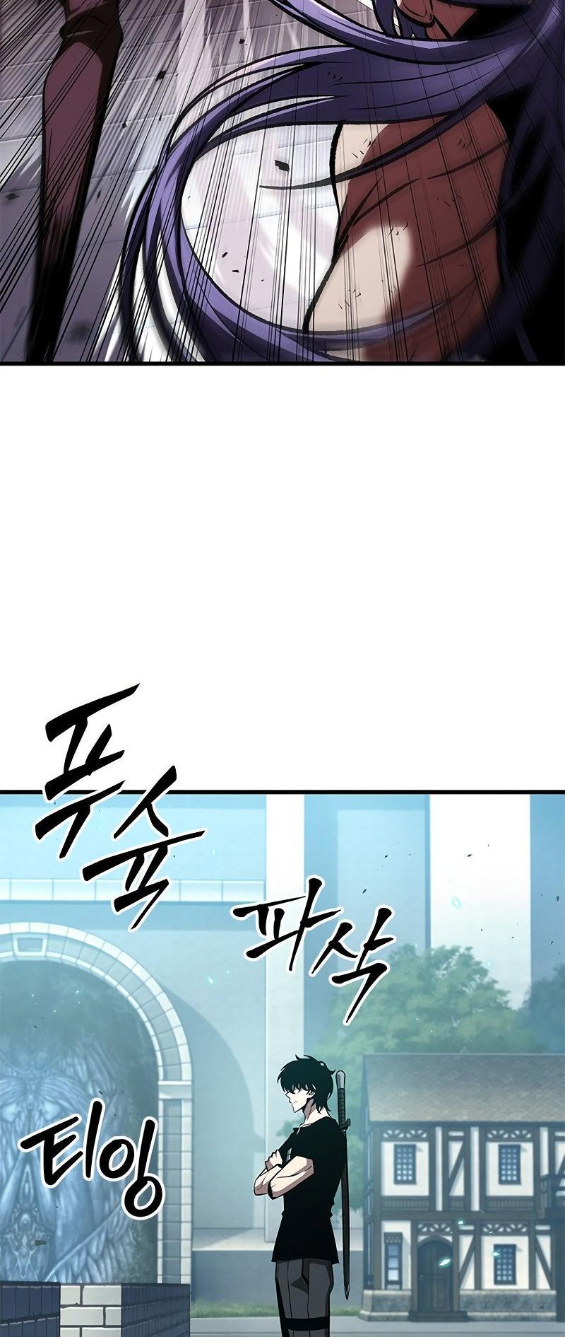 Pick Me Up Chap 65 - Next Chap 66
