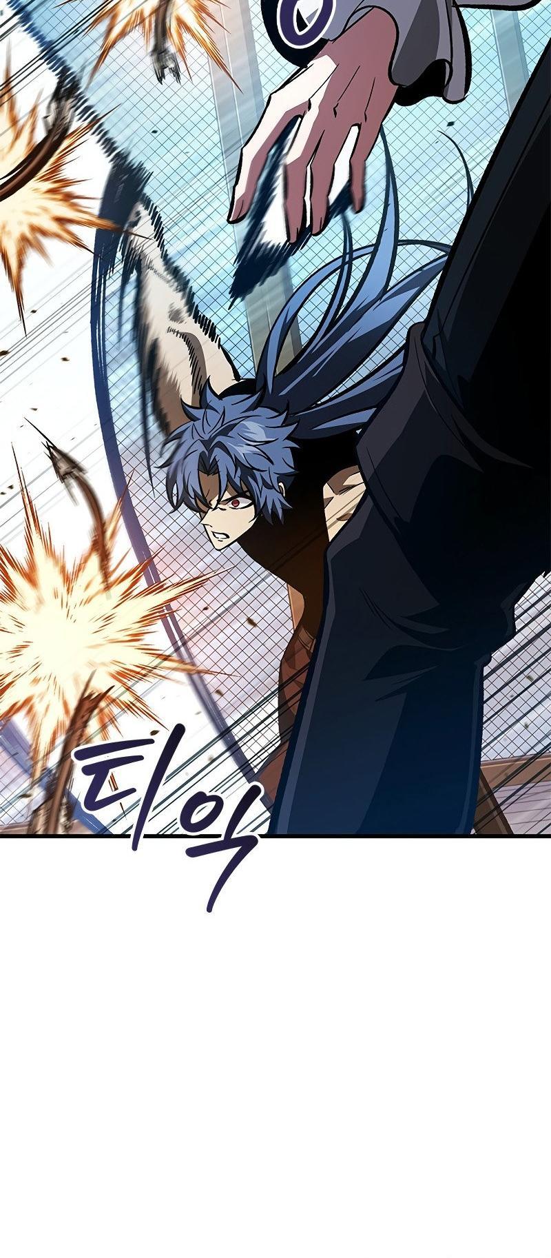 Pick Me Up Chap 66 - Next Chap 67