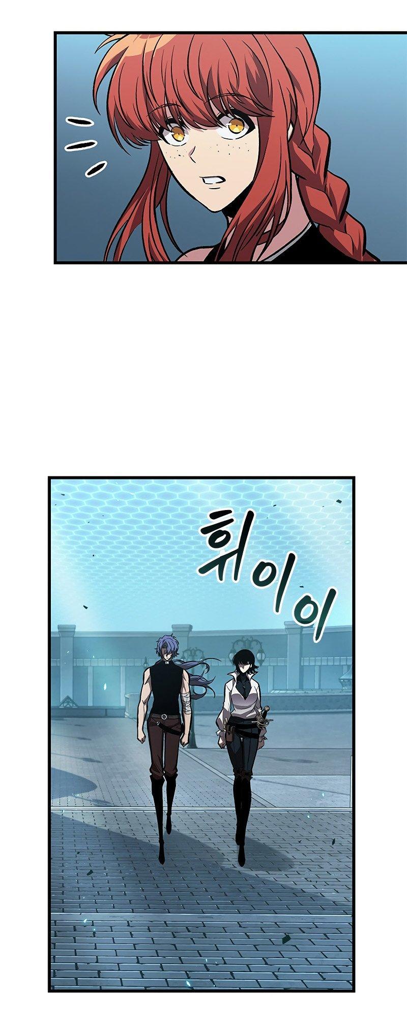 Pick Me Up Chap 66 - Next Chap 67